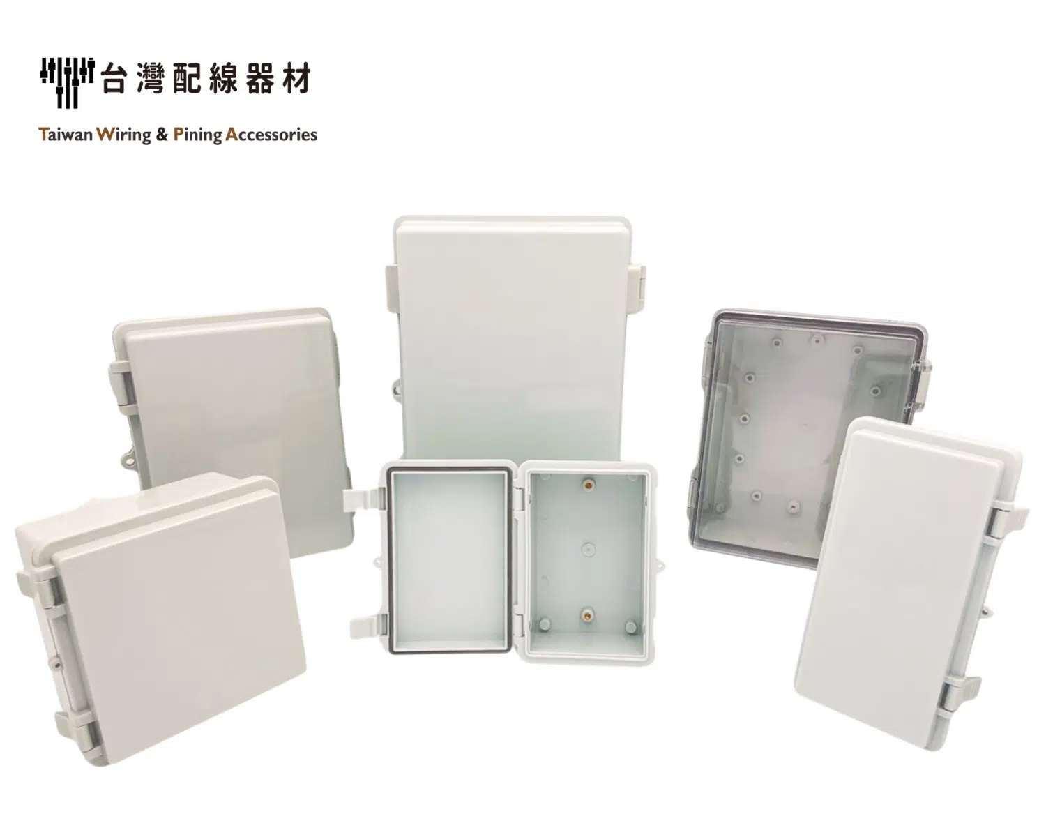 活頁塑膠防水開關箱-塑膠扣