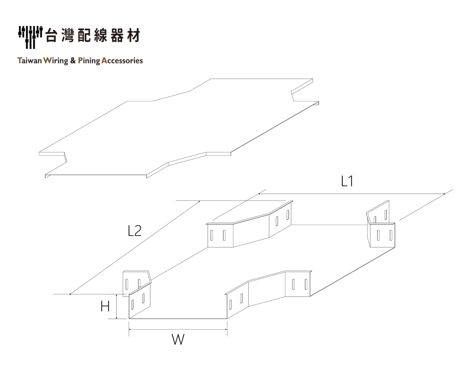 水平十字型彎頭