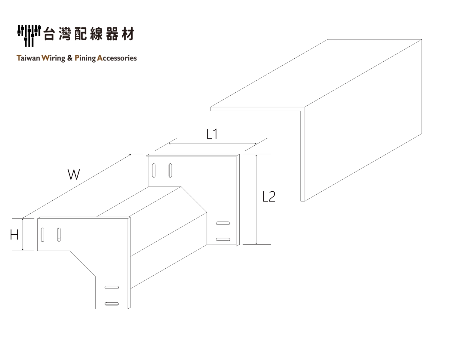垂直90°向下彎頭