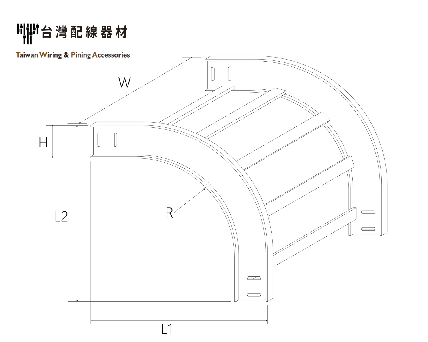 垂直90°向下彎頭